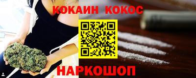 стафф Будённовск