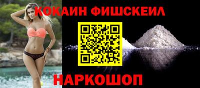 шишки Бугуруслан