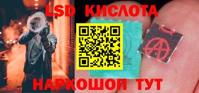 марихуана Бузулук