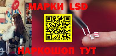 шишки Бугуруслан