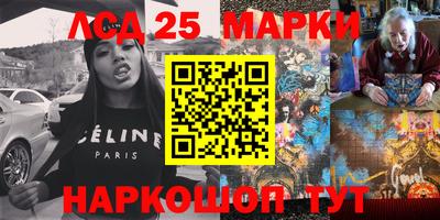 марихуана Бузулук