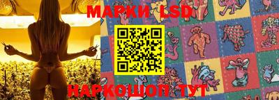 марихуана Бузулук