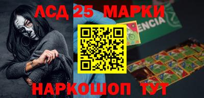 шишки Бугуруслан