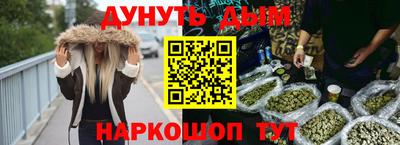 стафф Будённовск