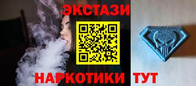 стафф Будённовск
