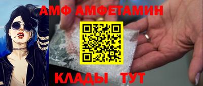 марихуана Бузулук