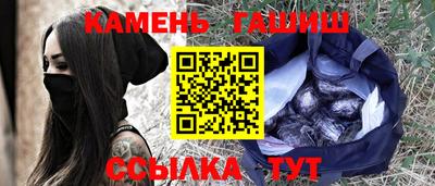 стафф Будённовск