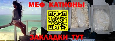 марихуана Бузулук