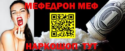 марихуана Бузулук