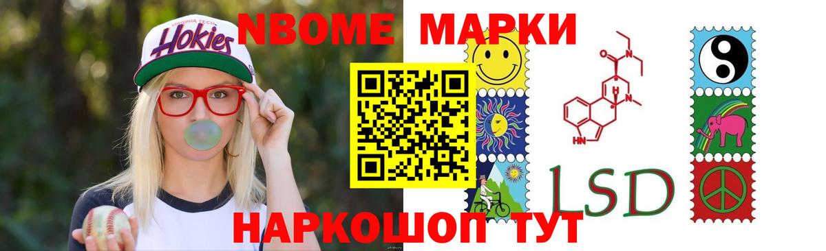 Лсд 25 экстази ecstasy  LSD-25 экстази кислота  гидра онион  Вход с VPN  Подольск 